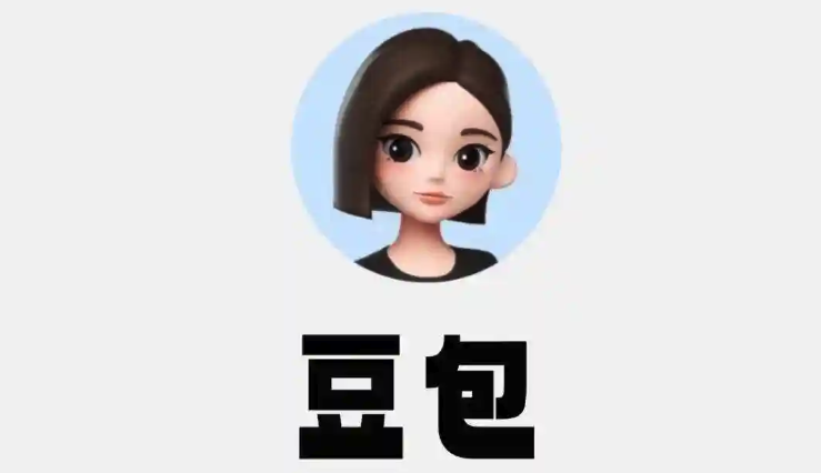 如何开启豆包AI的语音输入与同声传译功能?