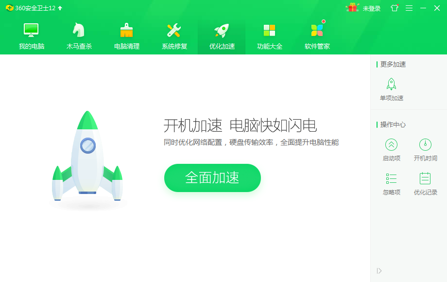 台式机电脑启动半天才能开机的原因和解决方案