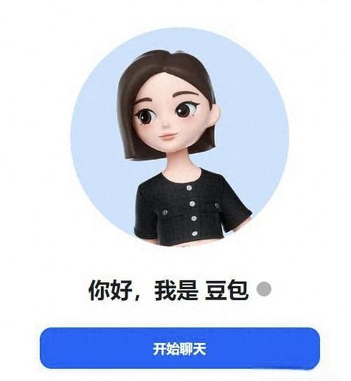 豆包AI速成减肥餐单，输入身高体重就能定制一周减脂计划！
