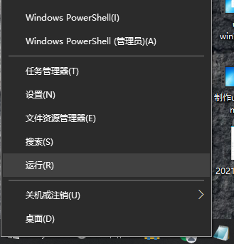 win10怎么看显卡型号？两三步就学会
