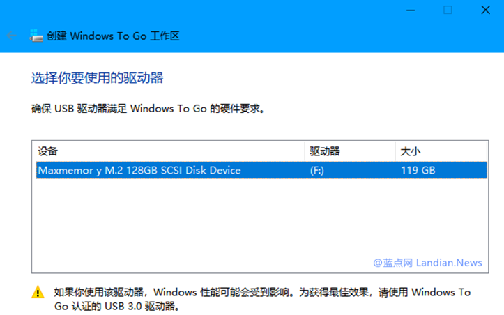 win101903后WindowsToGo被停产,微软官方确认停止更新
