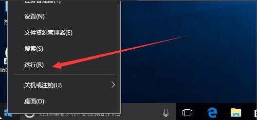 win10激活密钥轻松查看,三步教你快速搞定