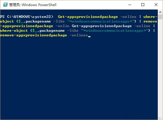 Win10邮件同步出错0x80c8043e？保姆级修复教程