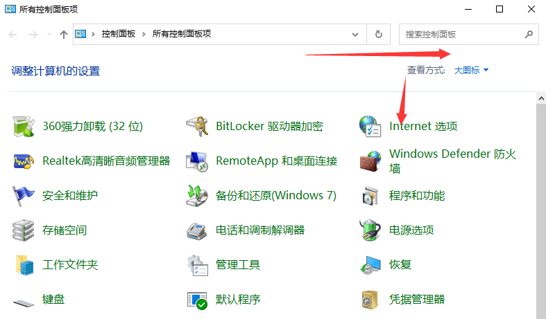 win10右下角广告弹窗怎么彻底关闭?超简单教程分享