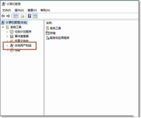 Win10管理员账户不见了如何用Administrator登录