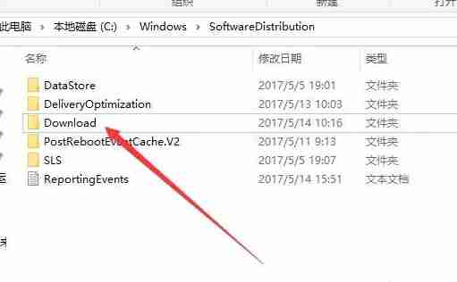win10更新失败0x80070002错误怎么办？