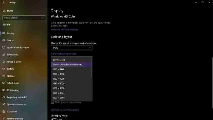 Win10专业版中更改屏幕分辨率的技巧