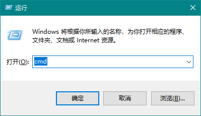 Win1020H2小技巧:CMD一键查看端口占用,快速解决网络卡顿问题!