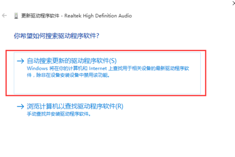 win10没有声音怎么办？win10系统电脑没声音的解决教程