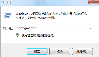 电脑的网络适配器在哪里