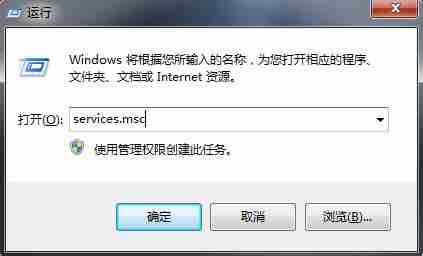 win7系统无法共享打印机出现0x000006ba错误什么问题？