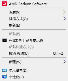 Win10/Win11怎么恢复经典右键菜单?简单几步教你搞定!