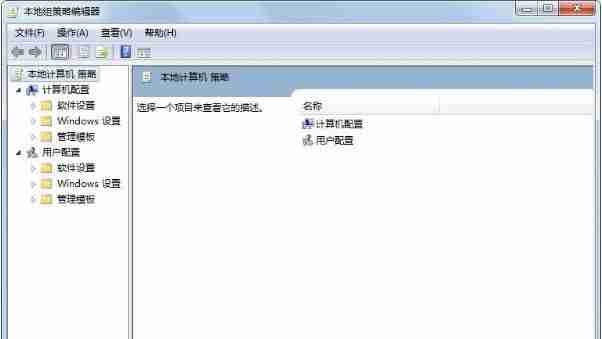 win7任务栏缩略图不显示解决方法