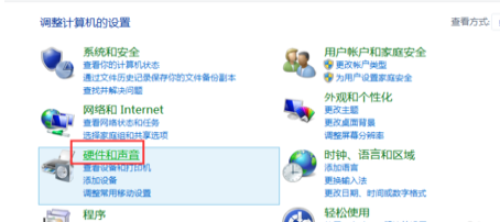 Win7系统Realtek音频设置超详细教程