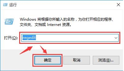 Win10摄像头用不了?手把手教你一键修复!