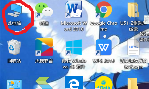 win10添加or删除用户,手把手教你轻松管理用户账户