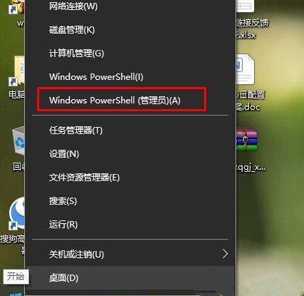 Win10网页打不开?手把手教你轻松修复DNS问题