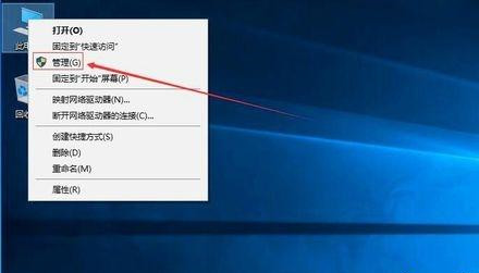 Win10只剩C盘？快来看看是不是这些原因！