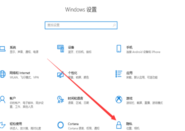 Win10外置USB摄像头打不开?手把手教你轻松解决!