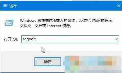 Win10系统右键桌面反应慢怎么办？