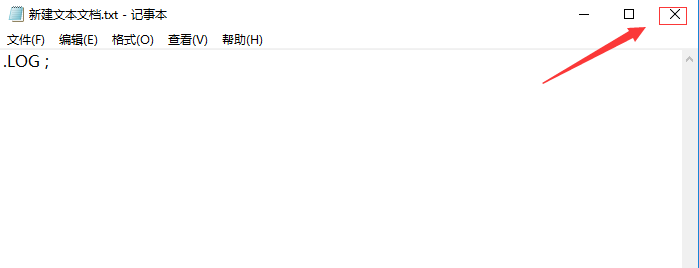 win10系统记事本怎样修改自动记录时间 ？
