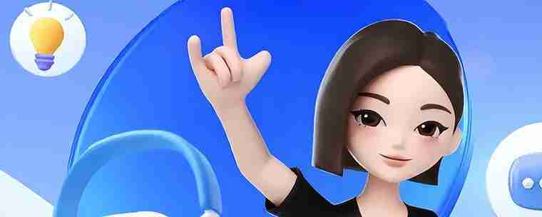 豆包无需下载即点玩 豆包app智能创作免费生成