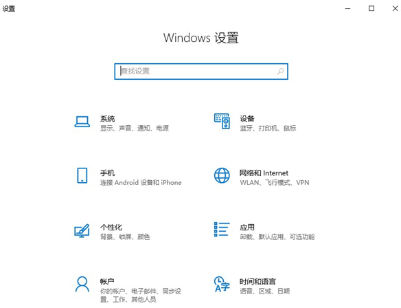 win10笔记本投屏教程,手把手教你轻松连接电视