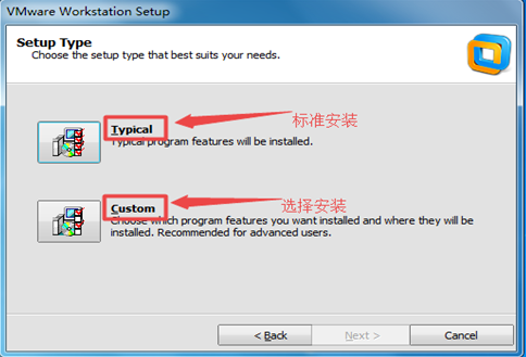 Win7系统怎么安装虚拟机？