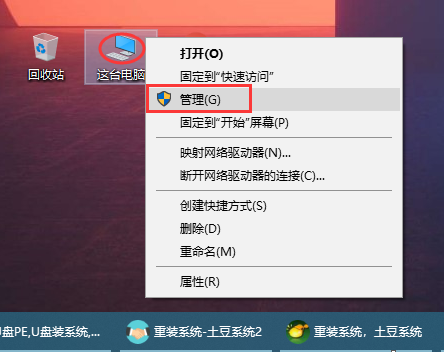 win10系统彻底关闭windows自动更新的方法