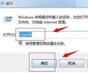 win7回收站清空了还能恢复吗?手把手教你快速找回文件!