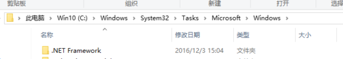 教你win10系统不能碎片整理优化怎么办