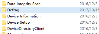 教你win10系统不能碎片整理优化怎么办