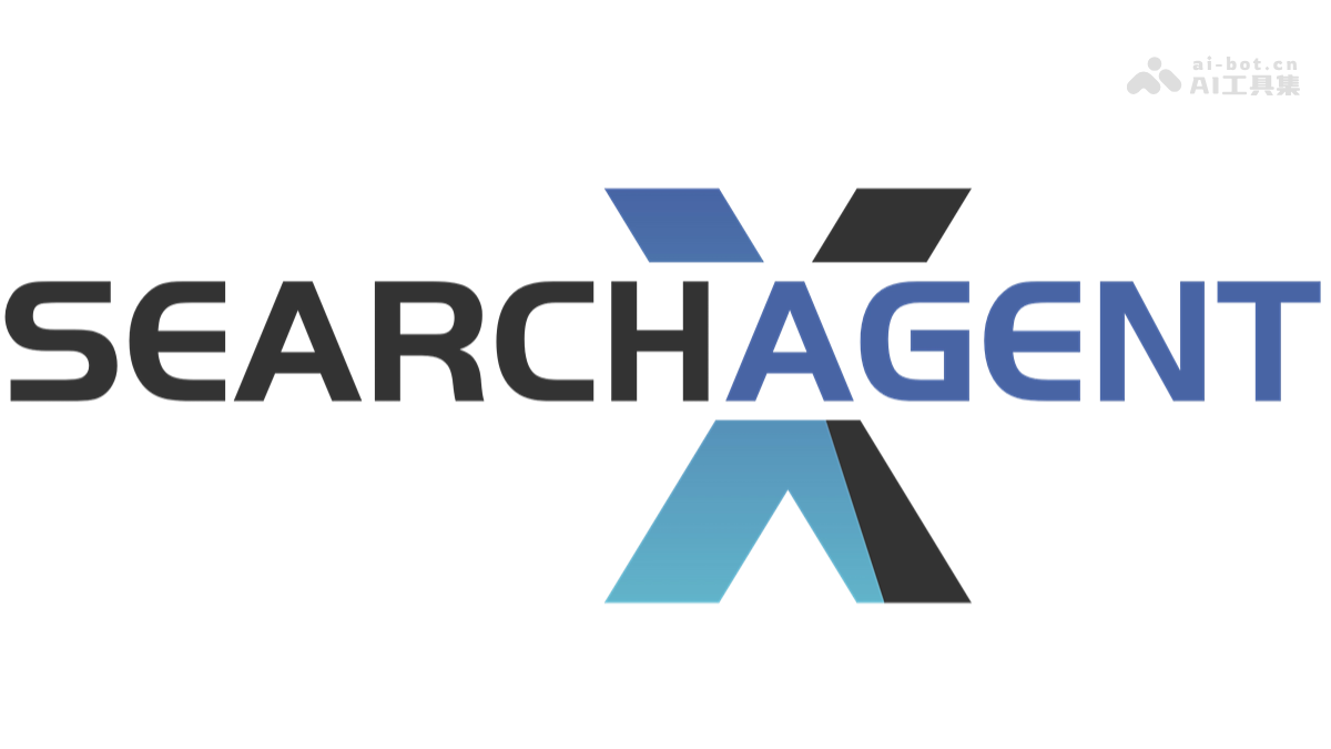 南开等机构推AI推理框架SearchAgent-X，效率爆表！