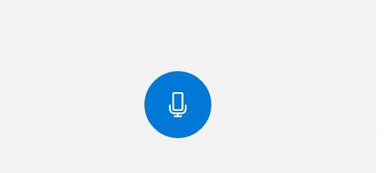 Win10自带录音机这样用，轻松录制你的声音！