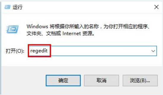 Win10报错0x80070057?超简单修复教程来了!
