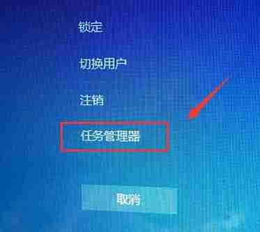 Win7音量图标不见了怎么办?