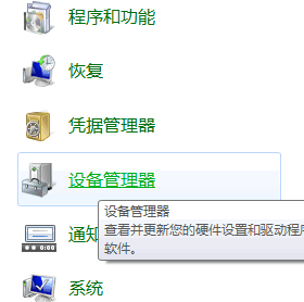 u盘读不出来怎么办？