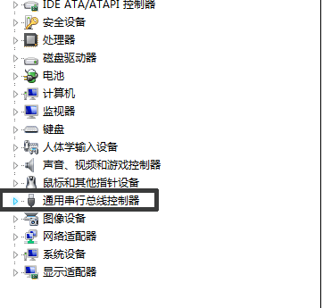 u盘读不出来怎么办？