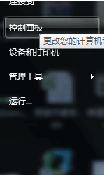 U盘变砖怎么办？手把手教你轻松修复U盘！