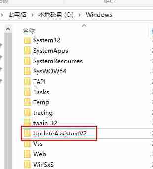 如何关闭Win10易升？Win10系统易升的关闭方法