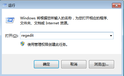 Win7启动慢+桌面卡顿？这样优化速度提升100%，电脑小白也能看懂！