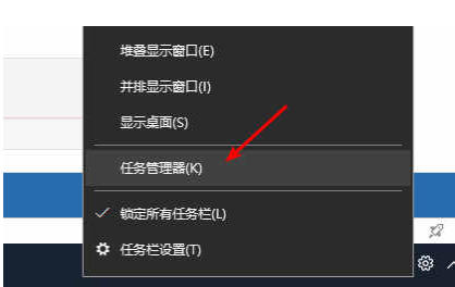 Win1020H2任务栏失灵？修复&解决方法来啦