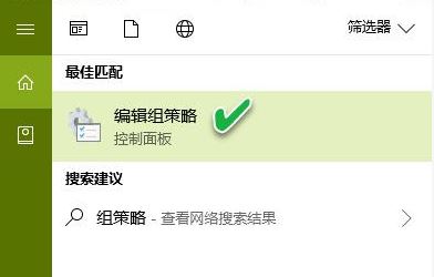 手把手教你完全卸载OneDrive，超详细图文教程