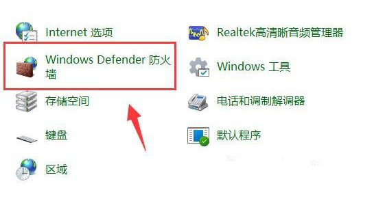 win11玩拳皇13延迟怎么解决