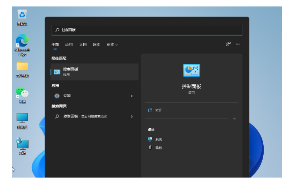 Win11玩拳皇13高延迟？优化延迟保姆级设置教程