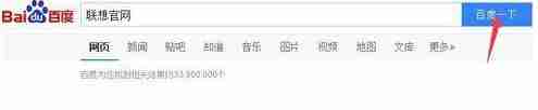 Win7系统开机出现系统错误ActiveDetect32.dll丢失的解决方法