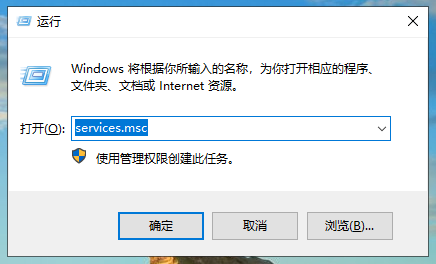 win10易升是什么？手把手教你如何关闭它！