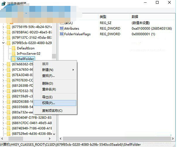 Win10快速访问关不掉？手把手教你轻松解决！