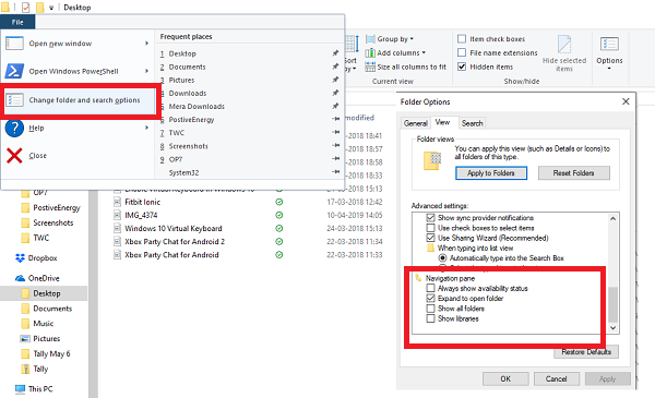 Win10系统如何使Explorer导航窗格展开打开文件夹？