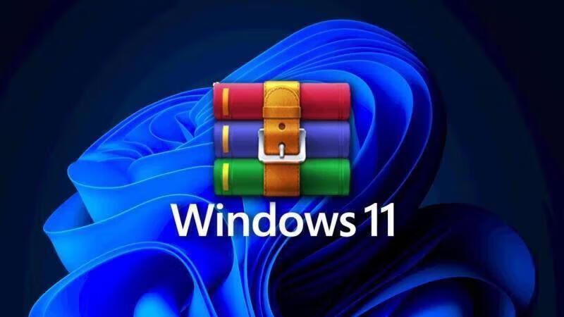 Win1123H2大爆料：文件管理器巨变+全新存档格式来袭